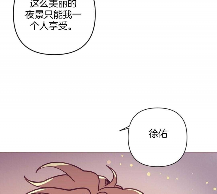 第46话7