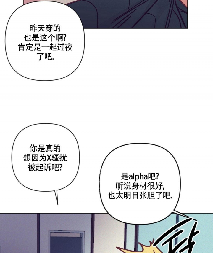 第37话4