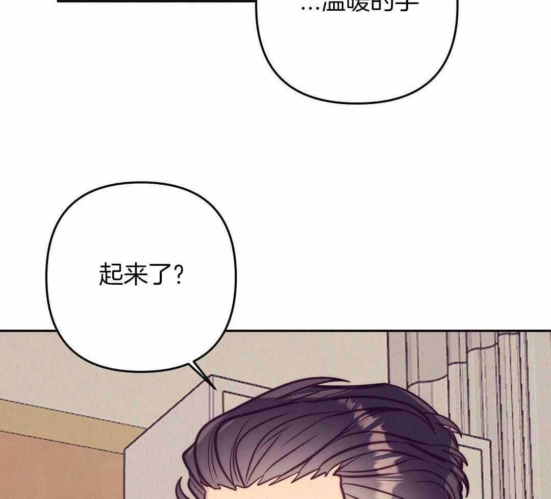 第88话2