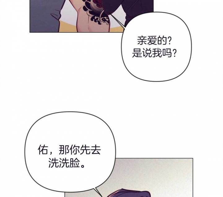 第56话9