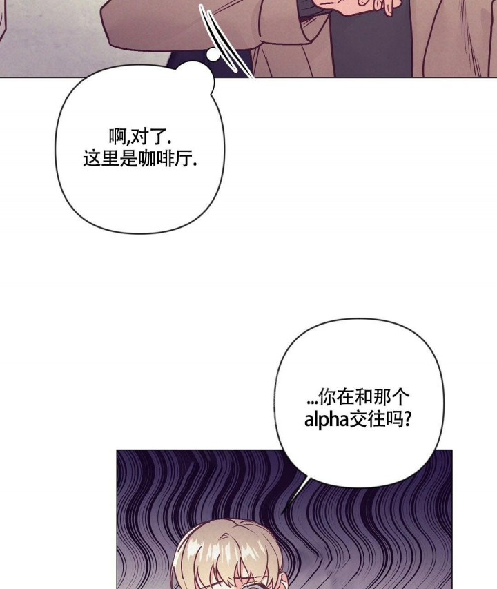 第36话4