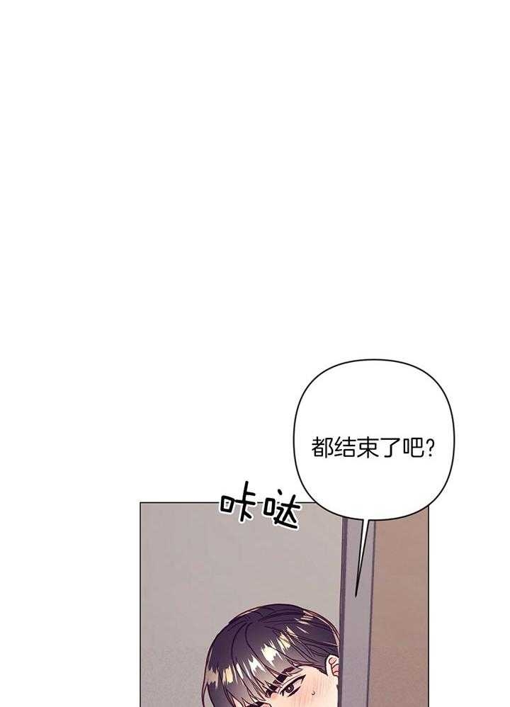 第67话4