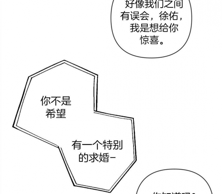 第60话3