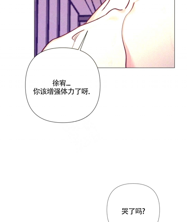 第30话6