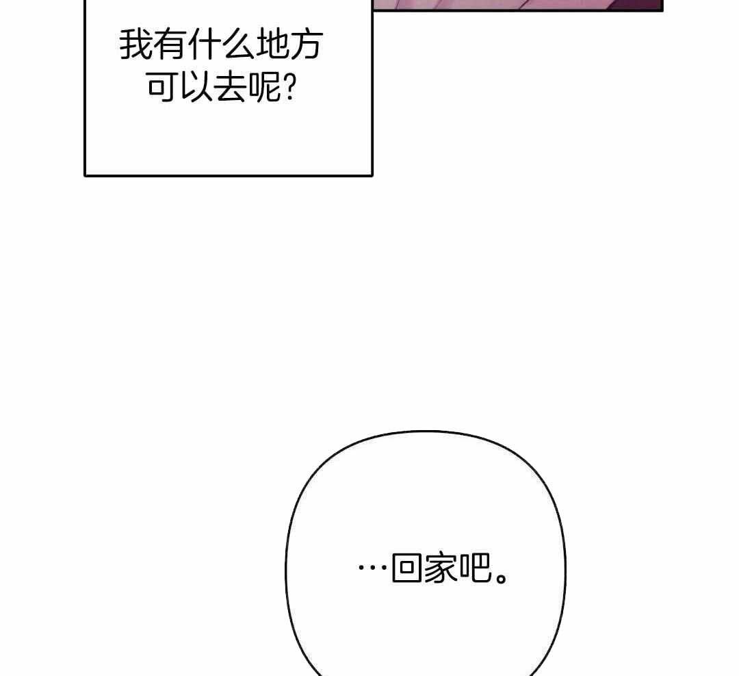 第93话2