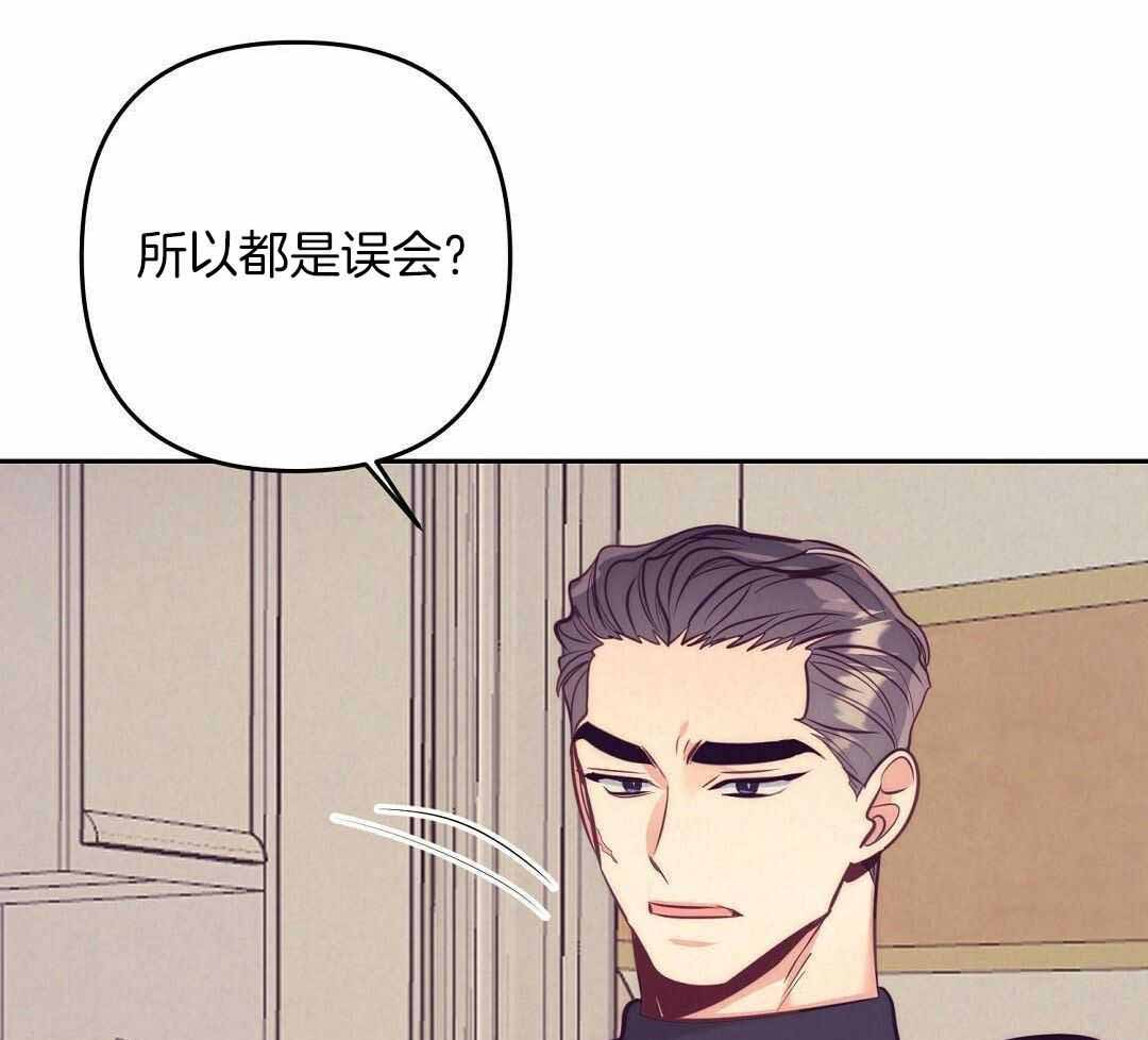 第88话3