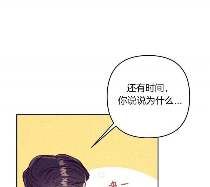 第79话0