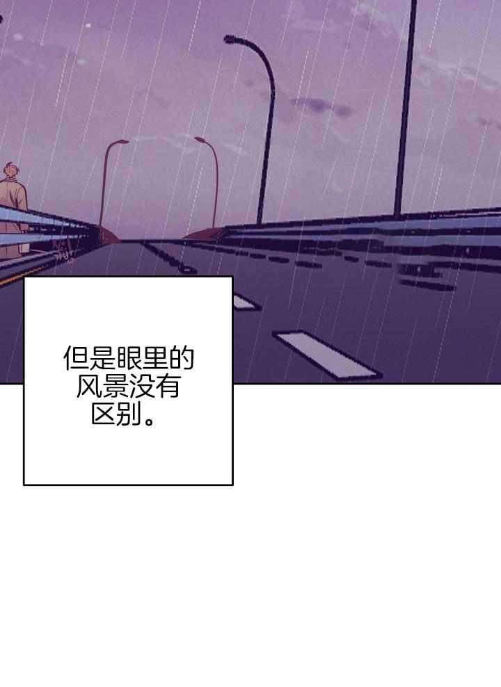 第85话2