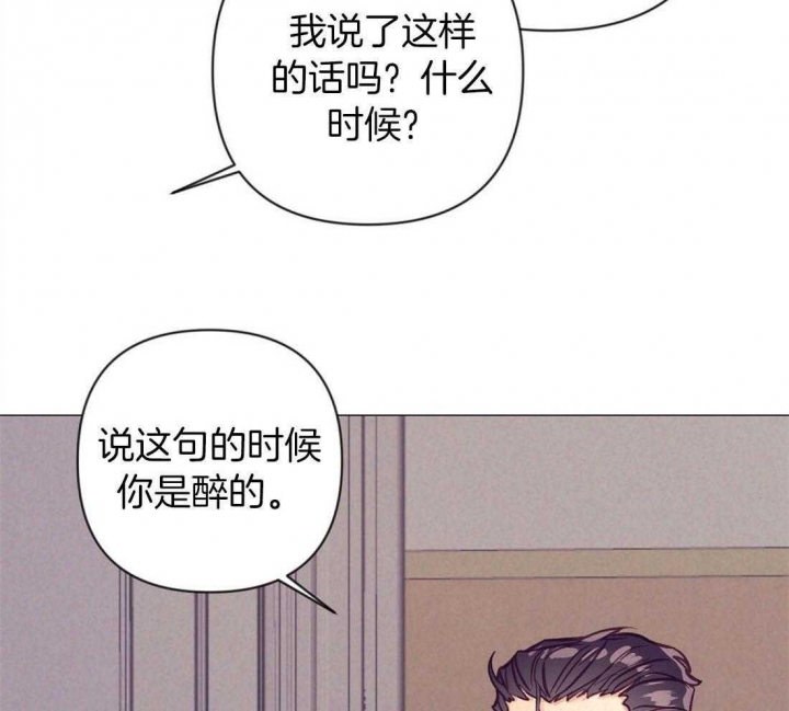 第63话5