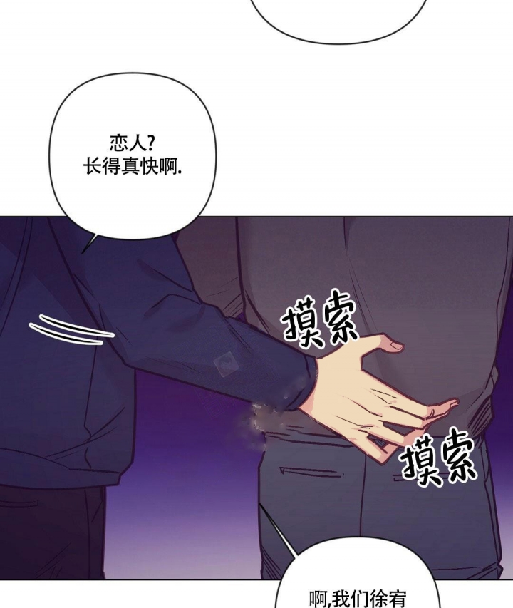 第35话4