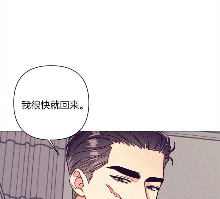 第66话8