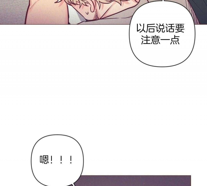 第46话9