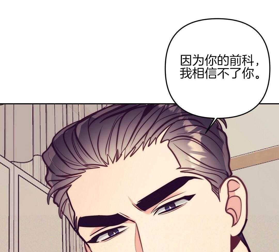 第88话5