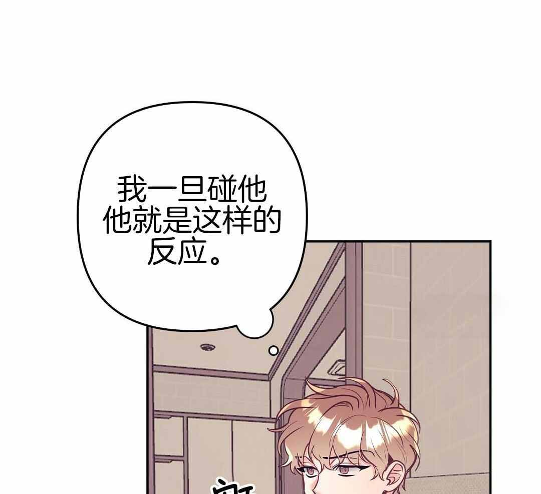 第90话2