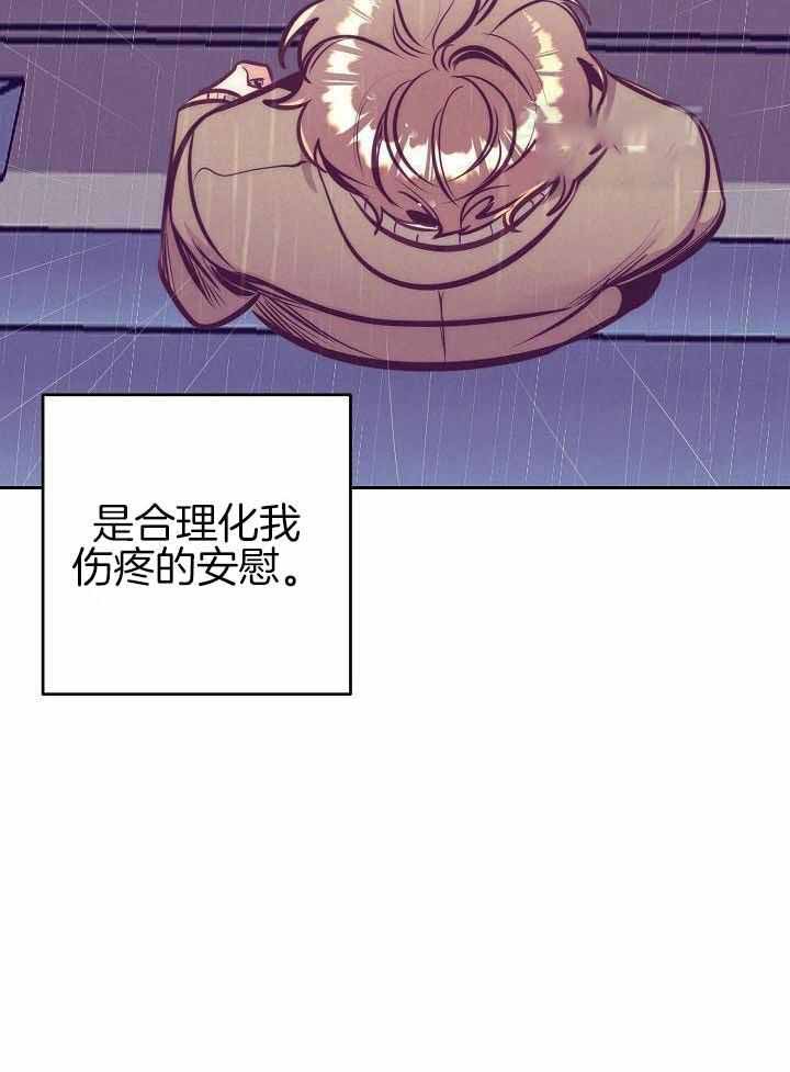 第85话2