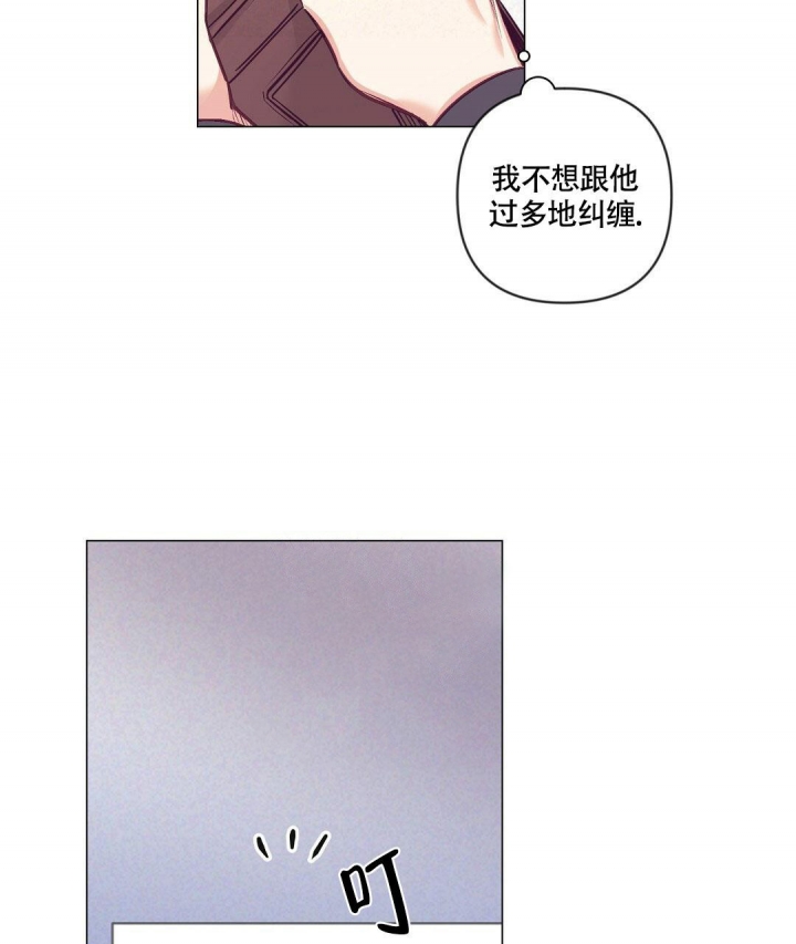 第35话2