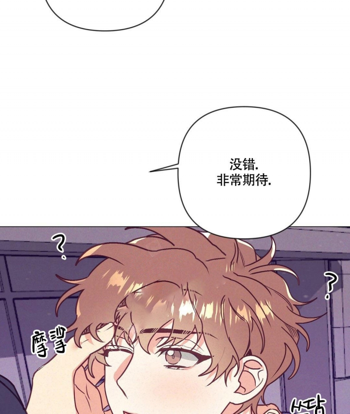 第38话6