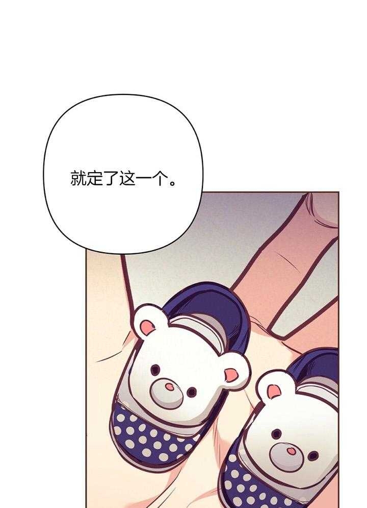 第78话6