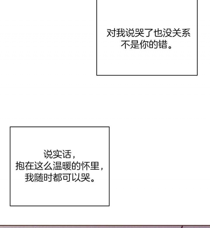 第78话4