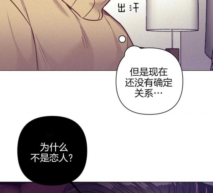 第49话8