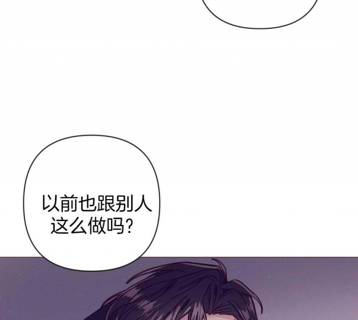 第46话2