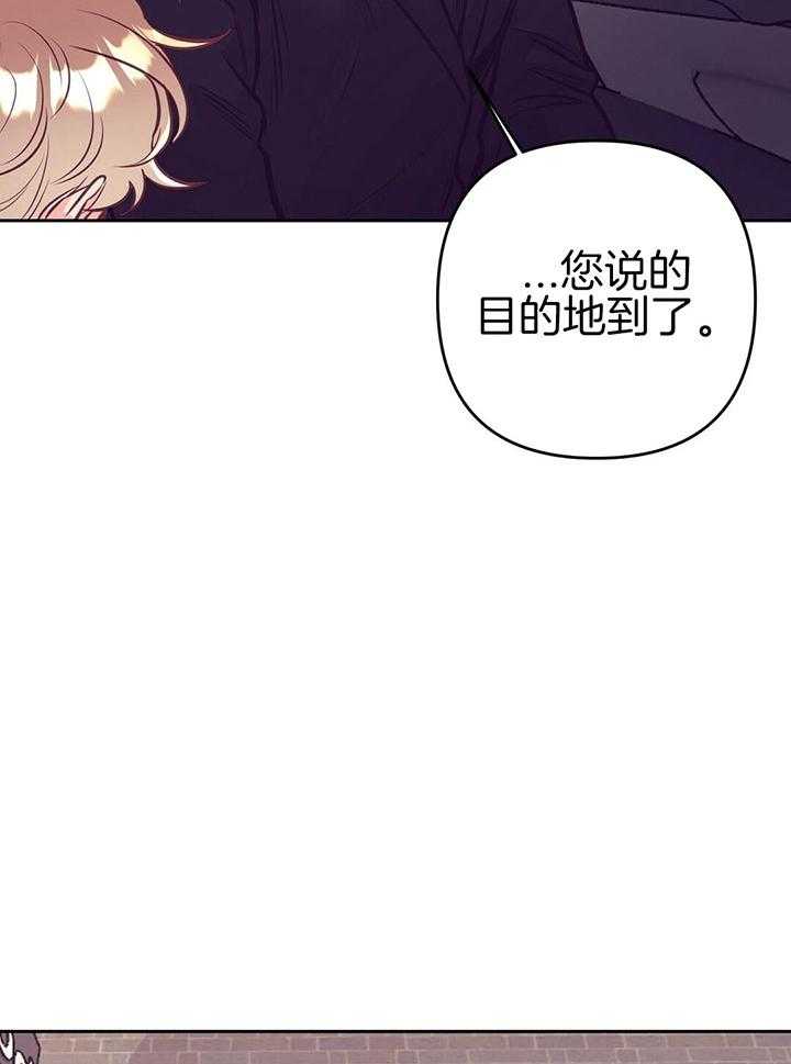 第91话5