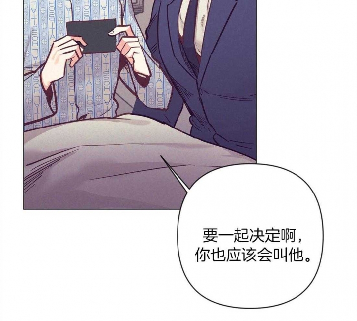 第65话3