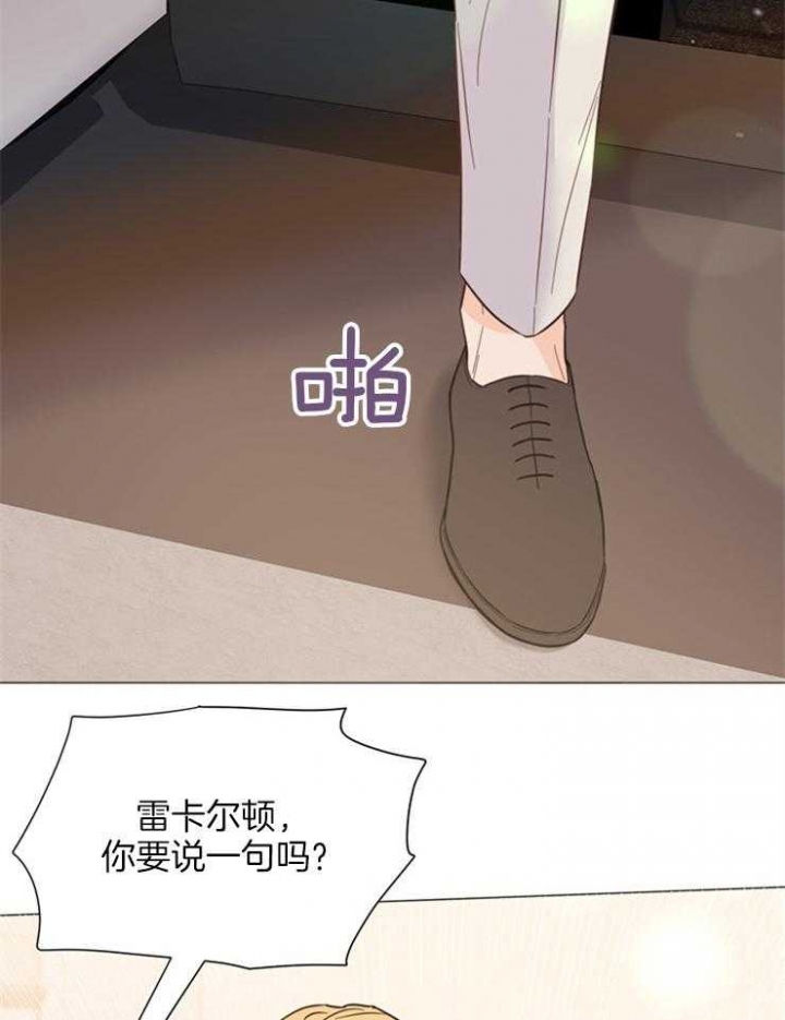 第81话7