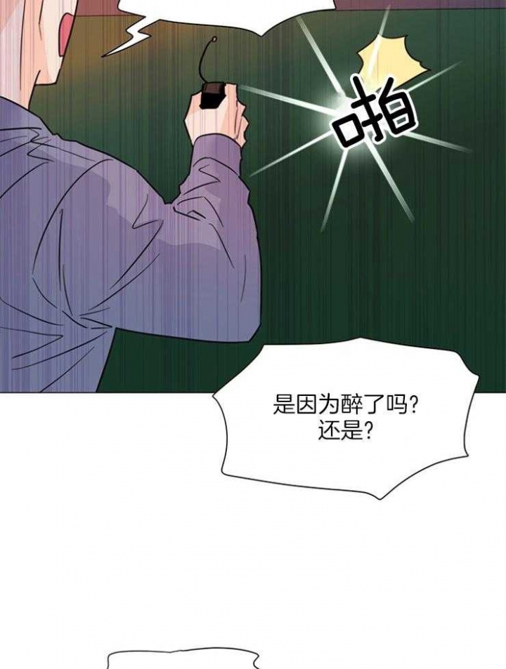 第81话5