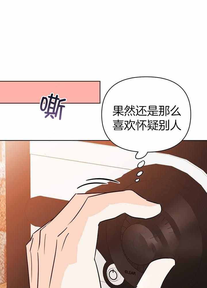 第115话3