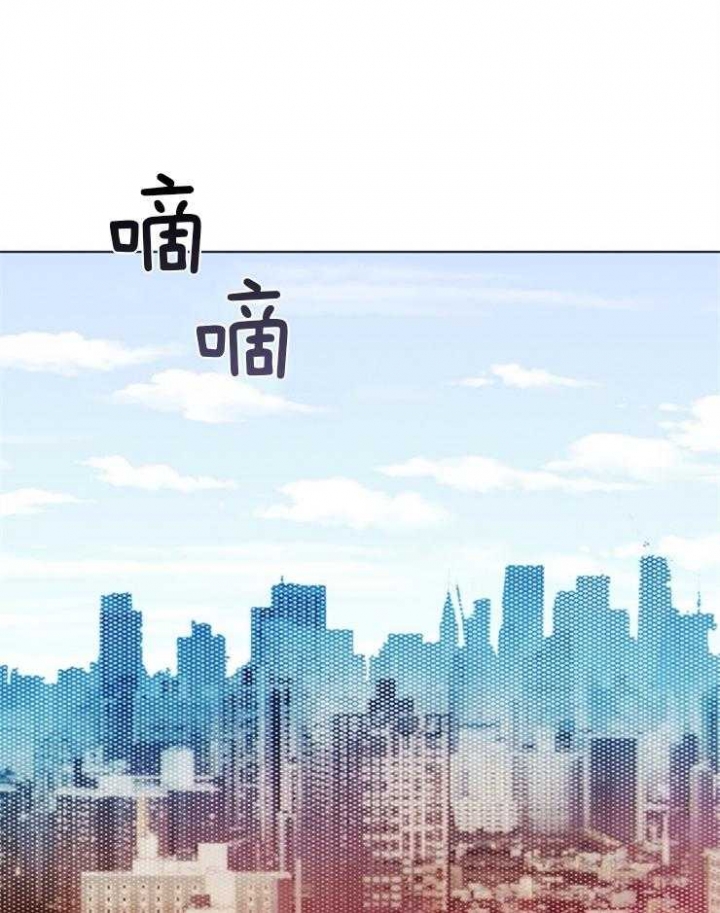 第23话3