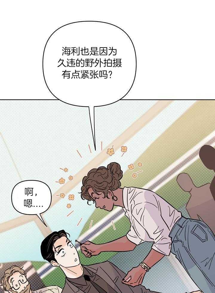 第103话5