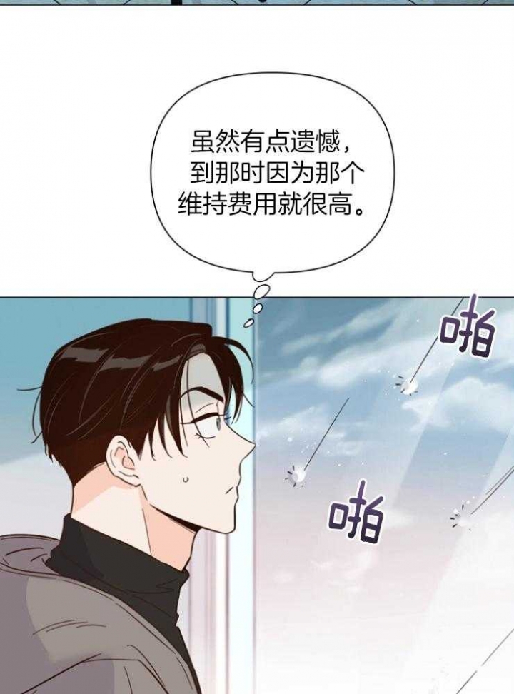 第86话0