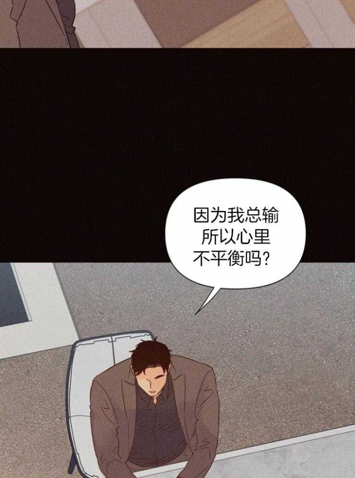 第85话8