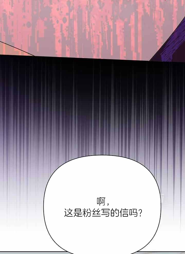 第124话5