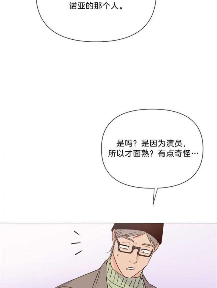 第71话1