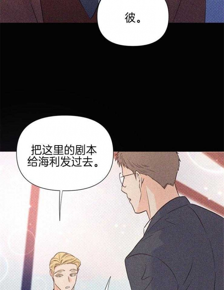 第57话3