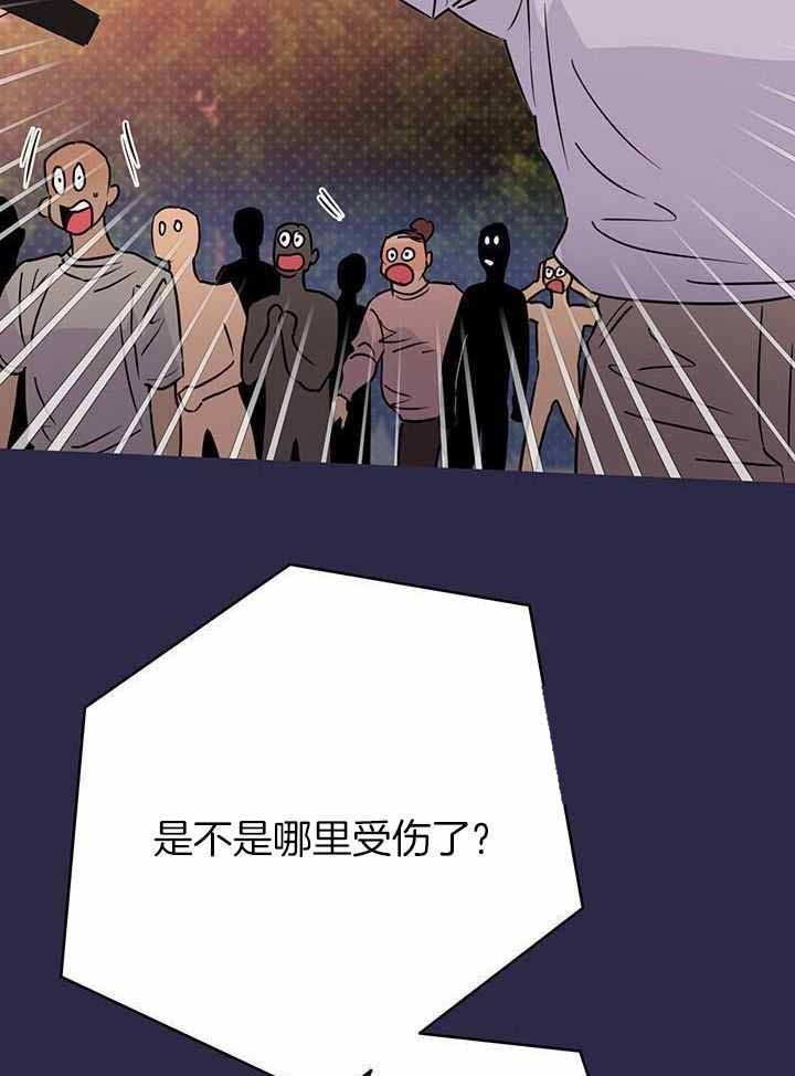 第119话0