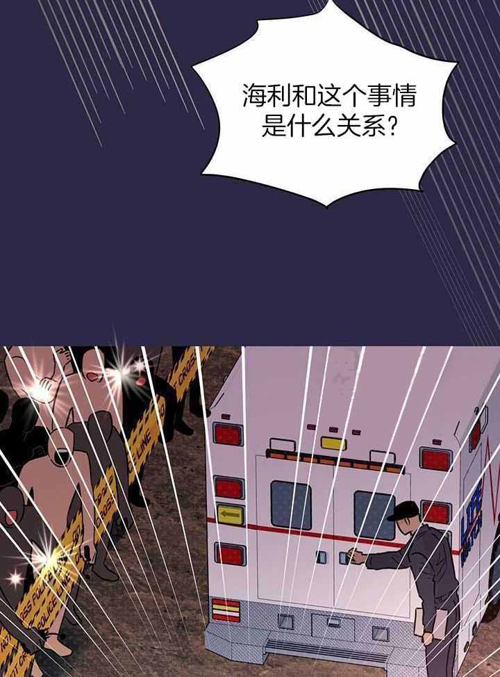 第119话4