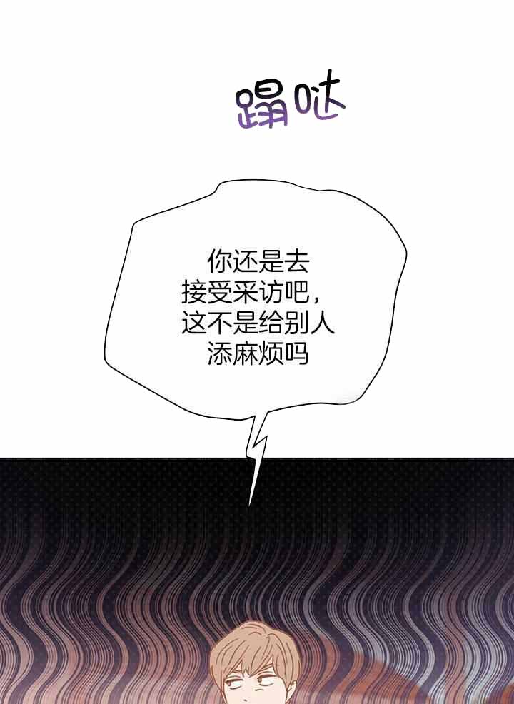 第124话2