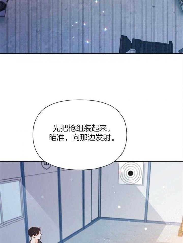 第48话6