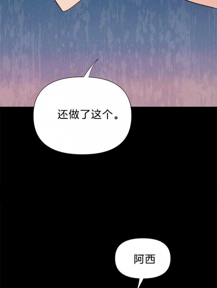 第39话1