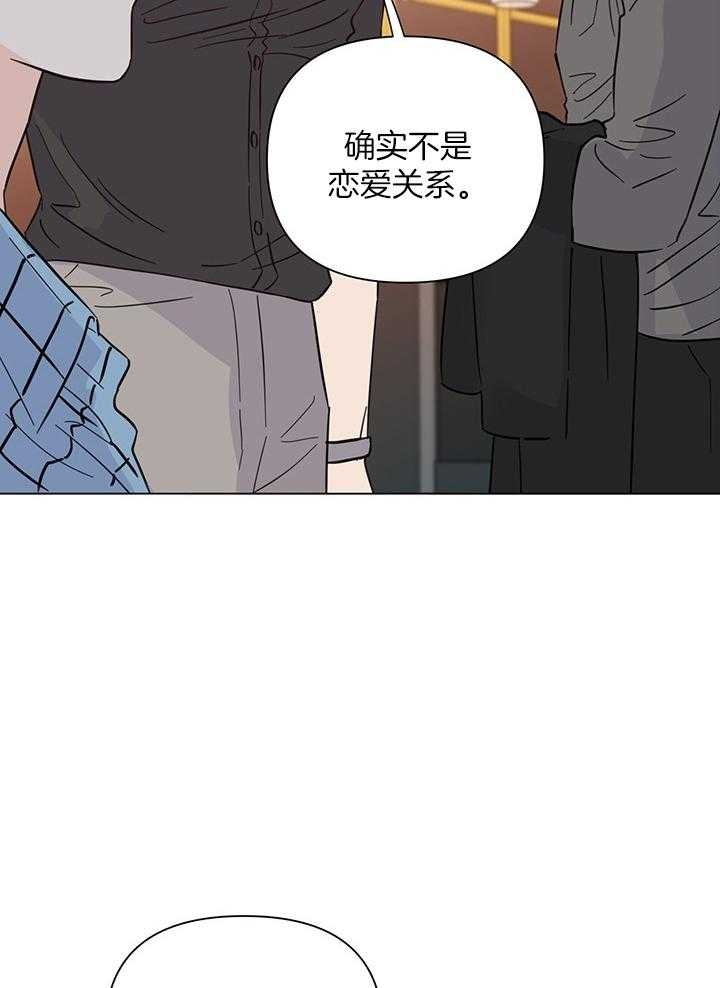 第91话6