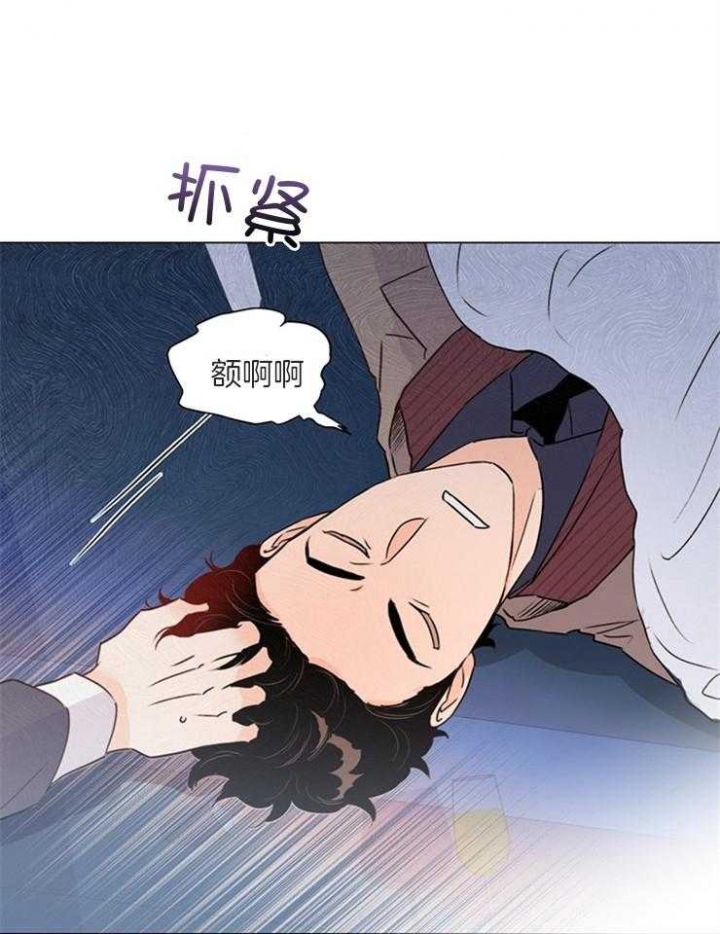 第65话8