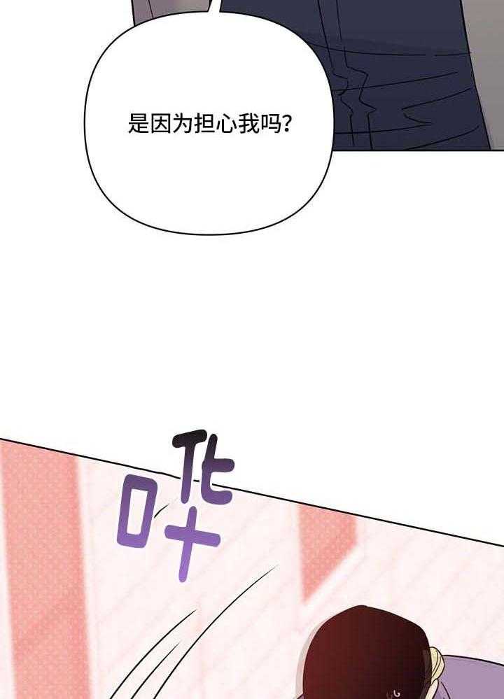 第108话9