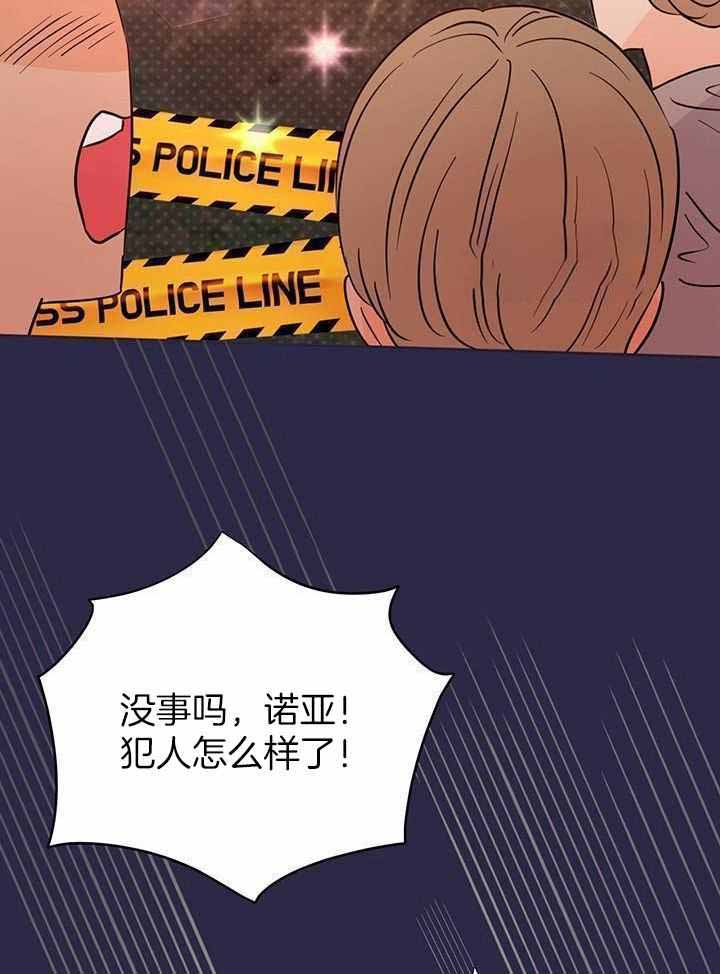 第119话3