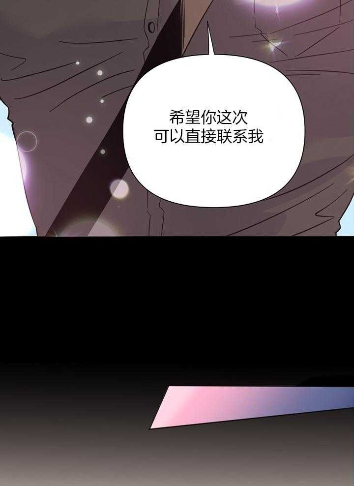 第91话1