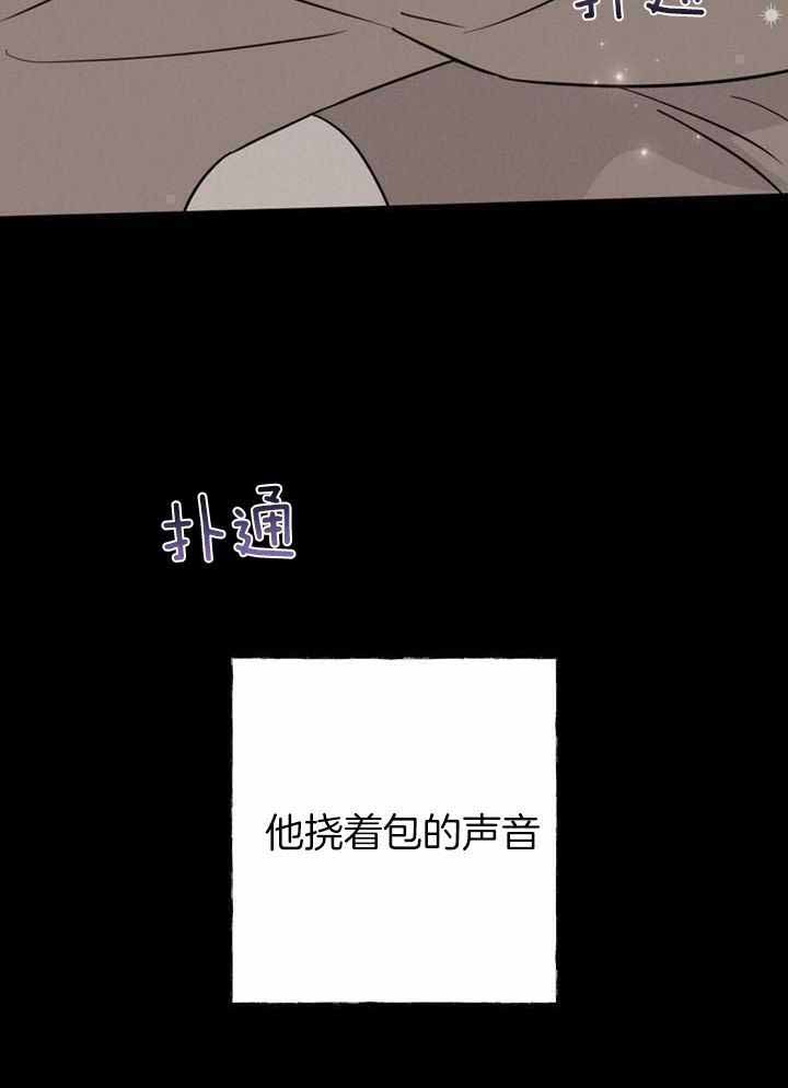 第120话7