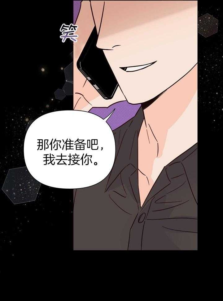 第90话0