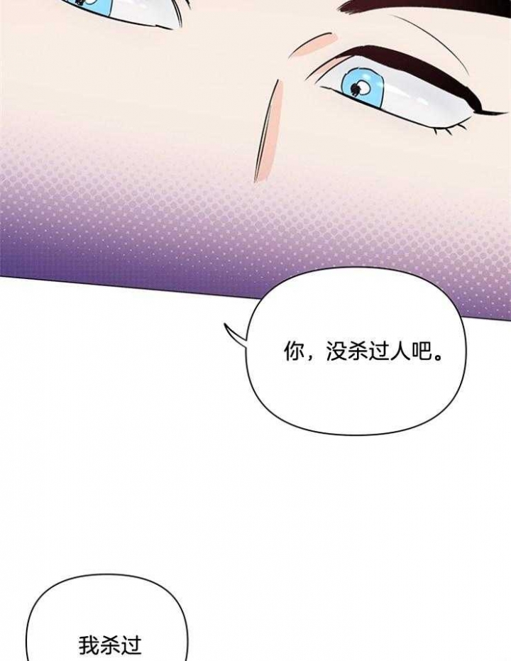 第54话0